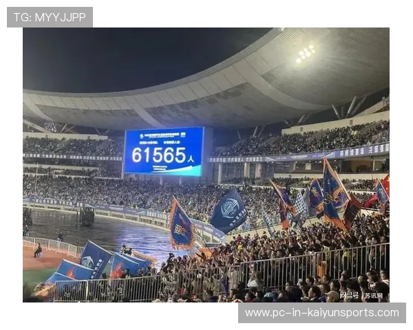 六万人决赛狂欢:见证奇迹的时刻 六万人决赛狂欢:见证奇迹的时刻