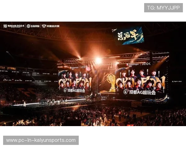 成都总决赛成城市名片,成都决赛圈 成都总决赛成城市名片,成都决赛圈