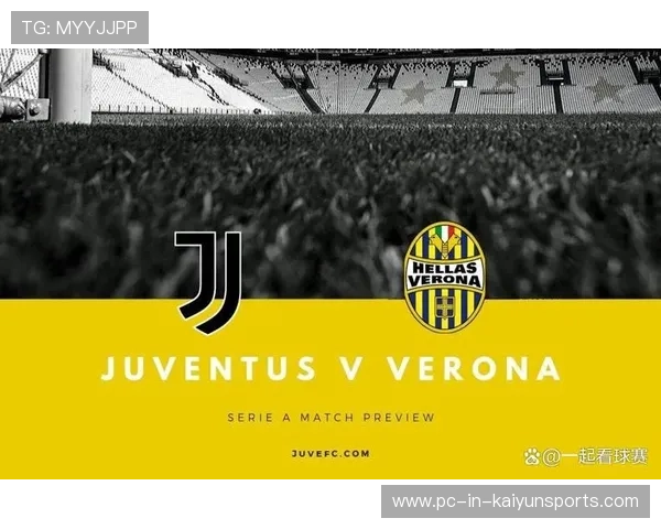 尤文若把握好球员心理，关键战的胜率将提高