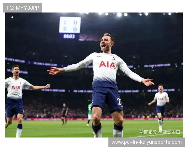 国际米兰—埃里克森回撤组织撕裂对方中线